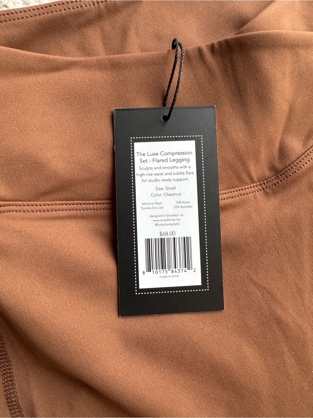 Brown High-Waist Flared Leggings - Picture 3 of 3